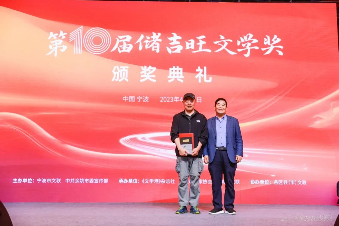 【初心】十年守望，文學(xué)之路永無止境(圖4)